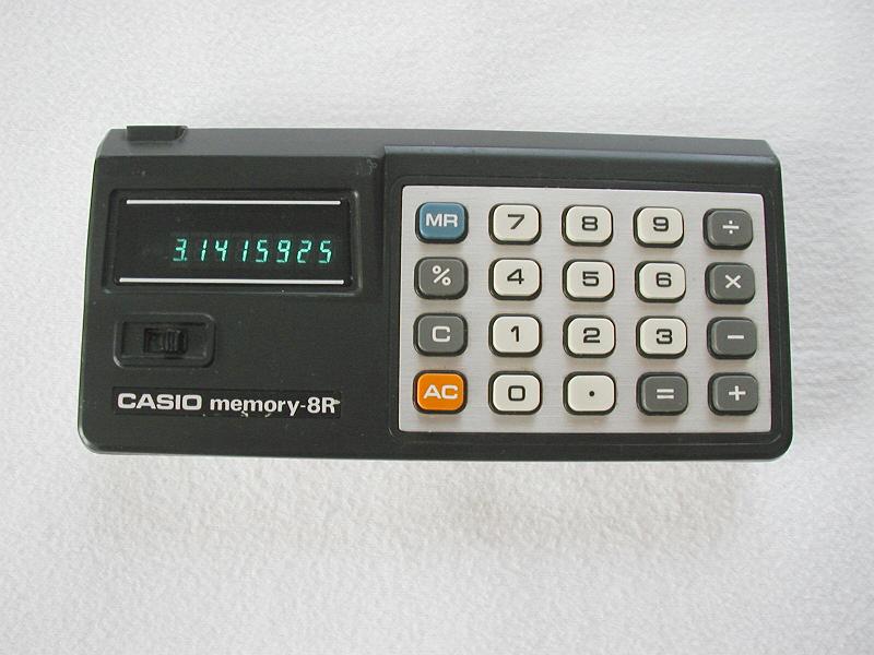 Casio Memory 8R.JPG